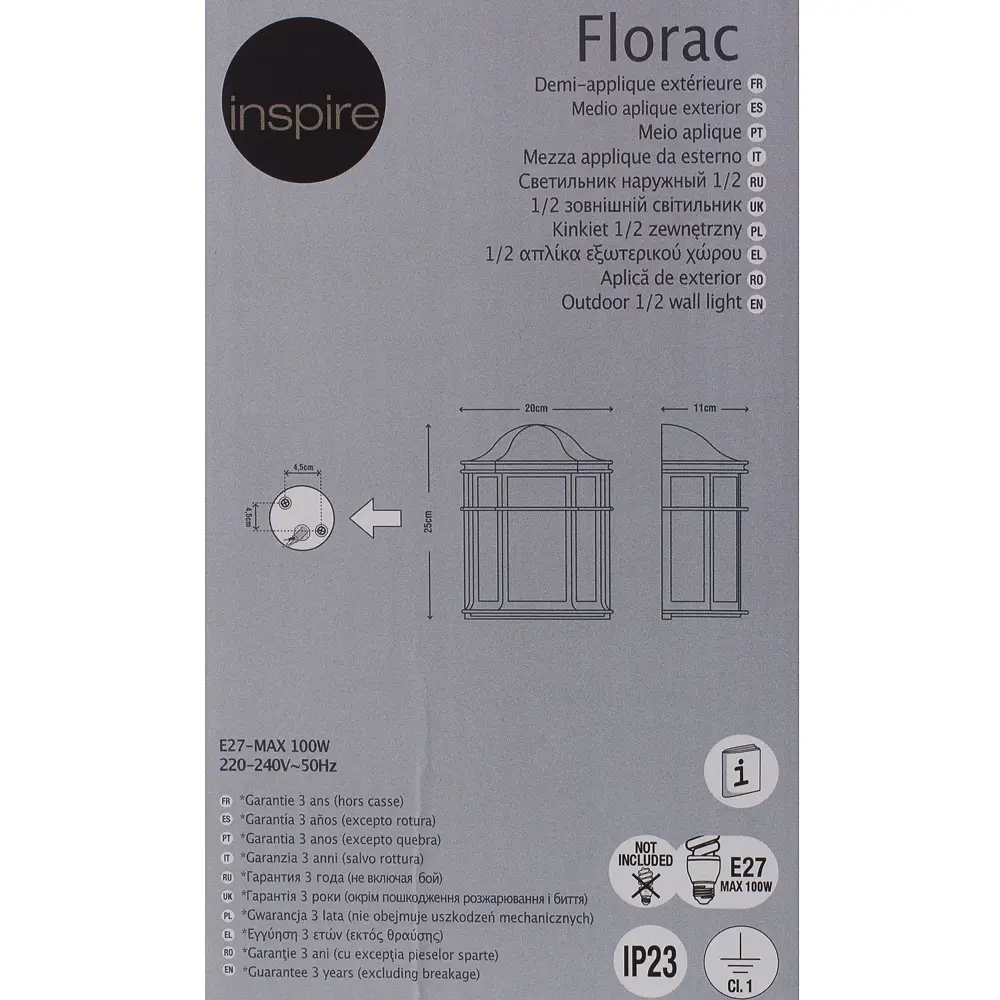 Настенный светильник уличный Inspire «Florac» 100 Вт IP23, стекло, цвет чёрный 18504354 STLM-2019418  - Вид №4