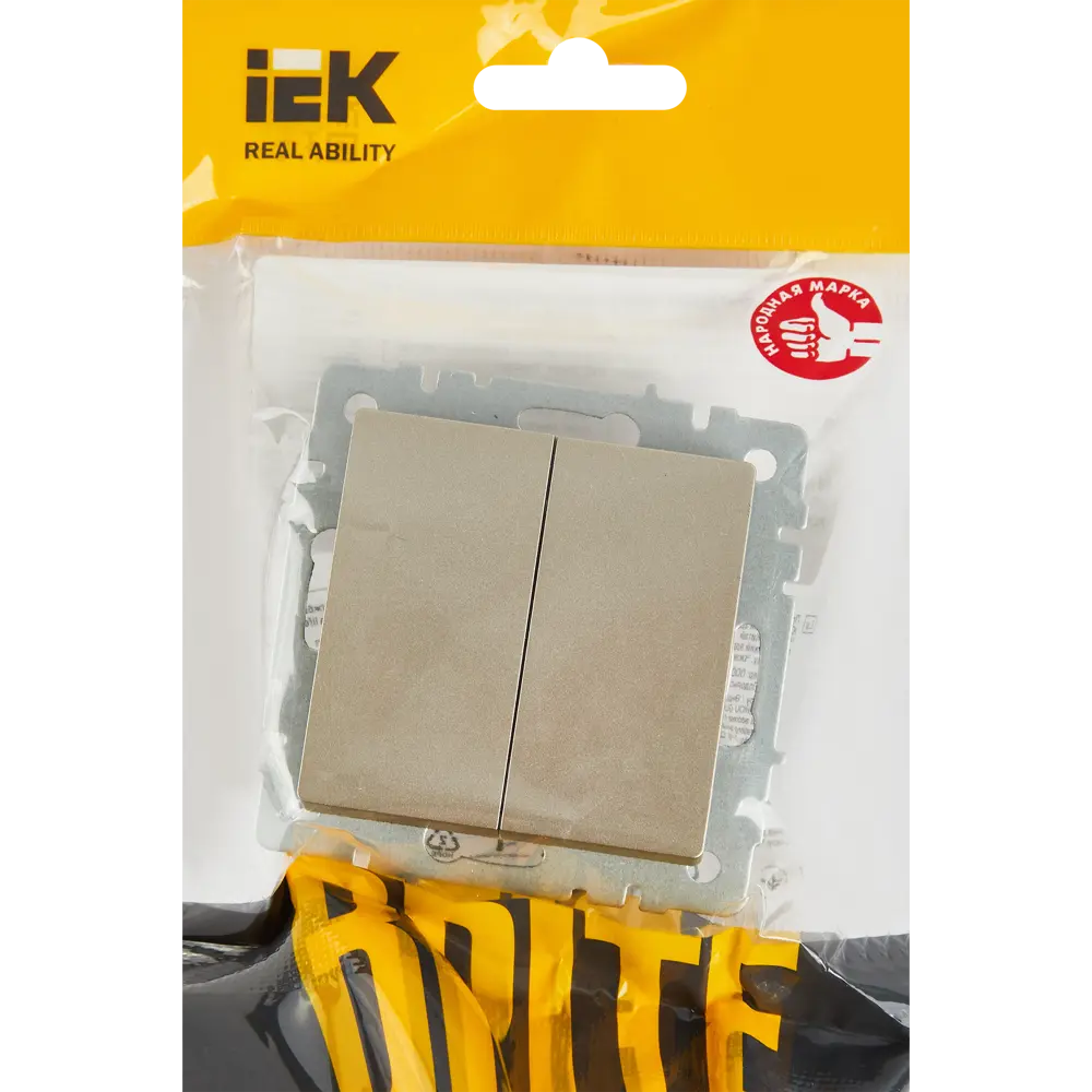 Выключатель встраиваемый IEK Brite 2 клавиши цвет шампань 87761748 STLM-2003962 - Вид №4