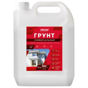 Грунтовка универсальная Parade 10 л