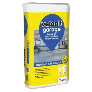 Наливной пол Vetonit Garage 20 кг
