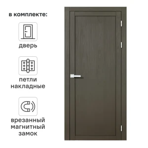 Дверь межкомнатная глухая Корсика 80x210 см полипропилен цвет каменное дерево с замком и петлями