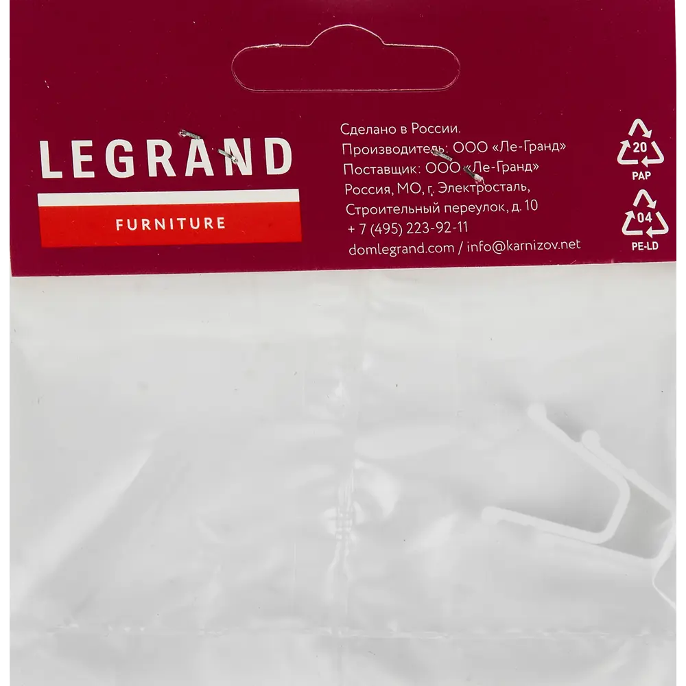 Стопор Legrand 2 шт цвет белый 83970635 STLM-2001637 DOMLEGRAND  - Вид №2