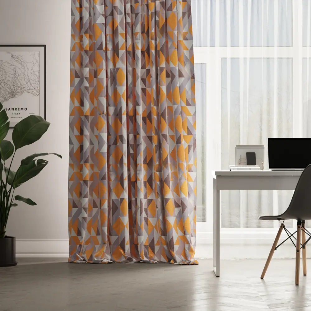 Штора Кордильеры 200x270 см цвет серо-желтый Altali STLM-2159170