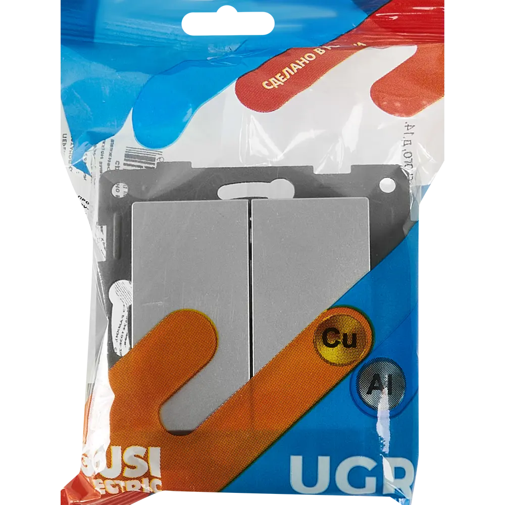 Проходной выключатель GUSI Electric Ugra 2-клавишный серебристый 87618446 STLM-1109923 - Вид №5