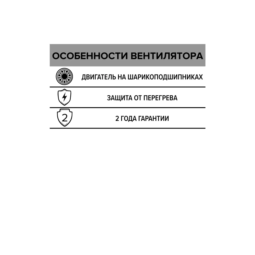 Вентилятор канальный центробежный Era Pro Cyclone D250 мм 53 дБ 1100 м3/ч цвет белый STLM-2175098 - Вид №7