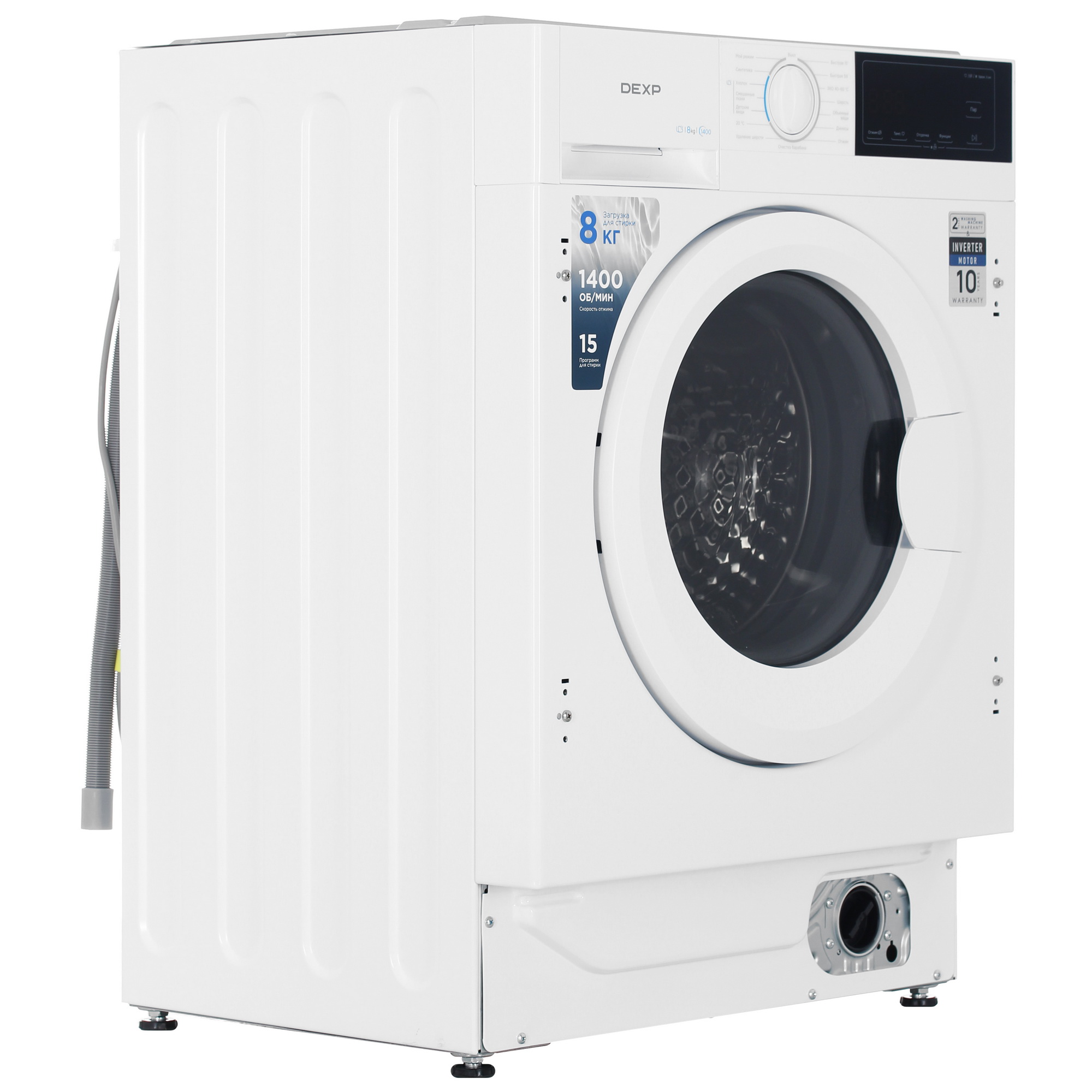 9220202 Встраиваемая стиральная машина DEXP WF-8I1M STDN-0080966 - Вид №1