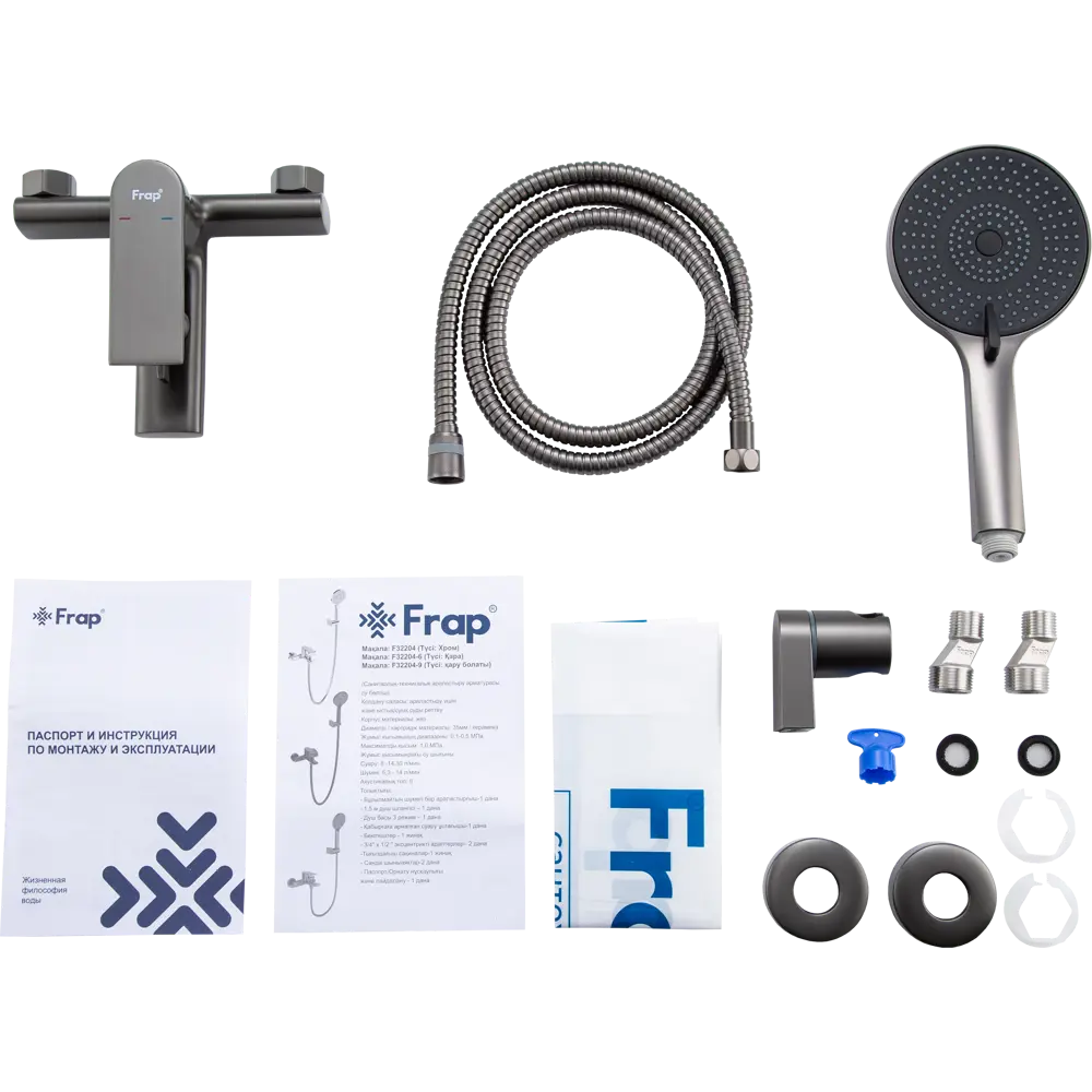 Смеситель для ванны Frap Arne однорычажный на ванну с лейкой и шлангом цвет графит STLM-2099106 - Вид №4