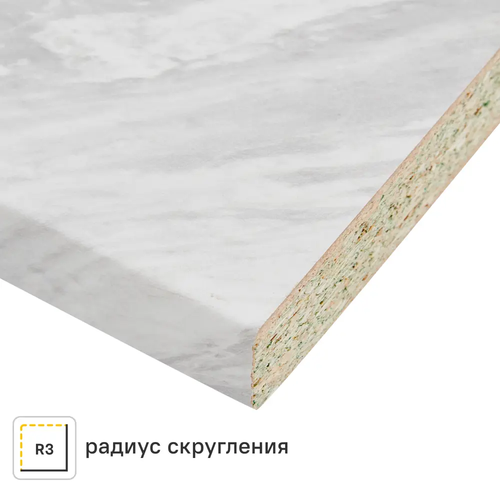 Столешница Delinia Лавант 240x3.8x60 См Дбсп/дсп Цвет Светло-серый ДСП Прямой угол STLM-2048765