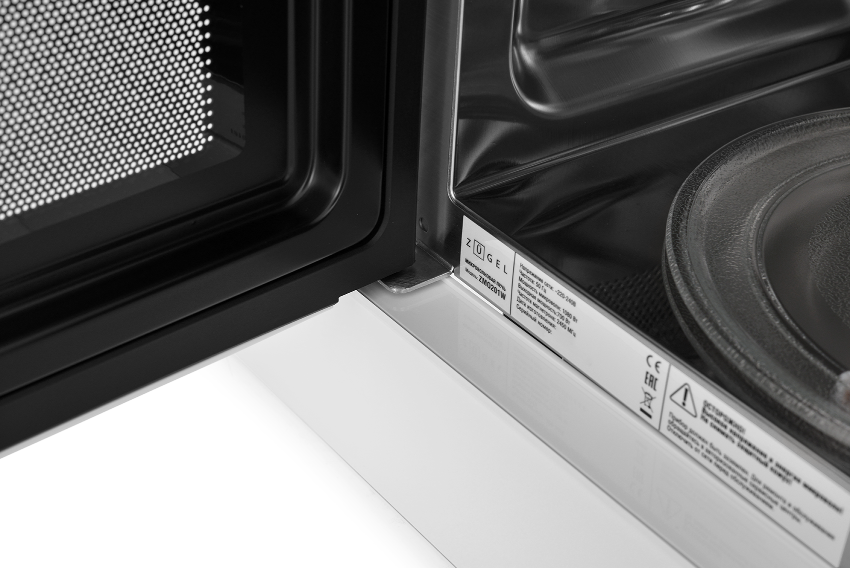 5370051 Встраиваемая микроволновая печь ZUGEL ZMO201W белый STDN-0029634 - Вид №18