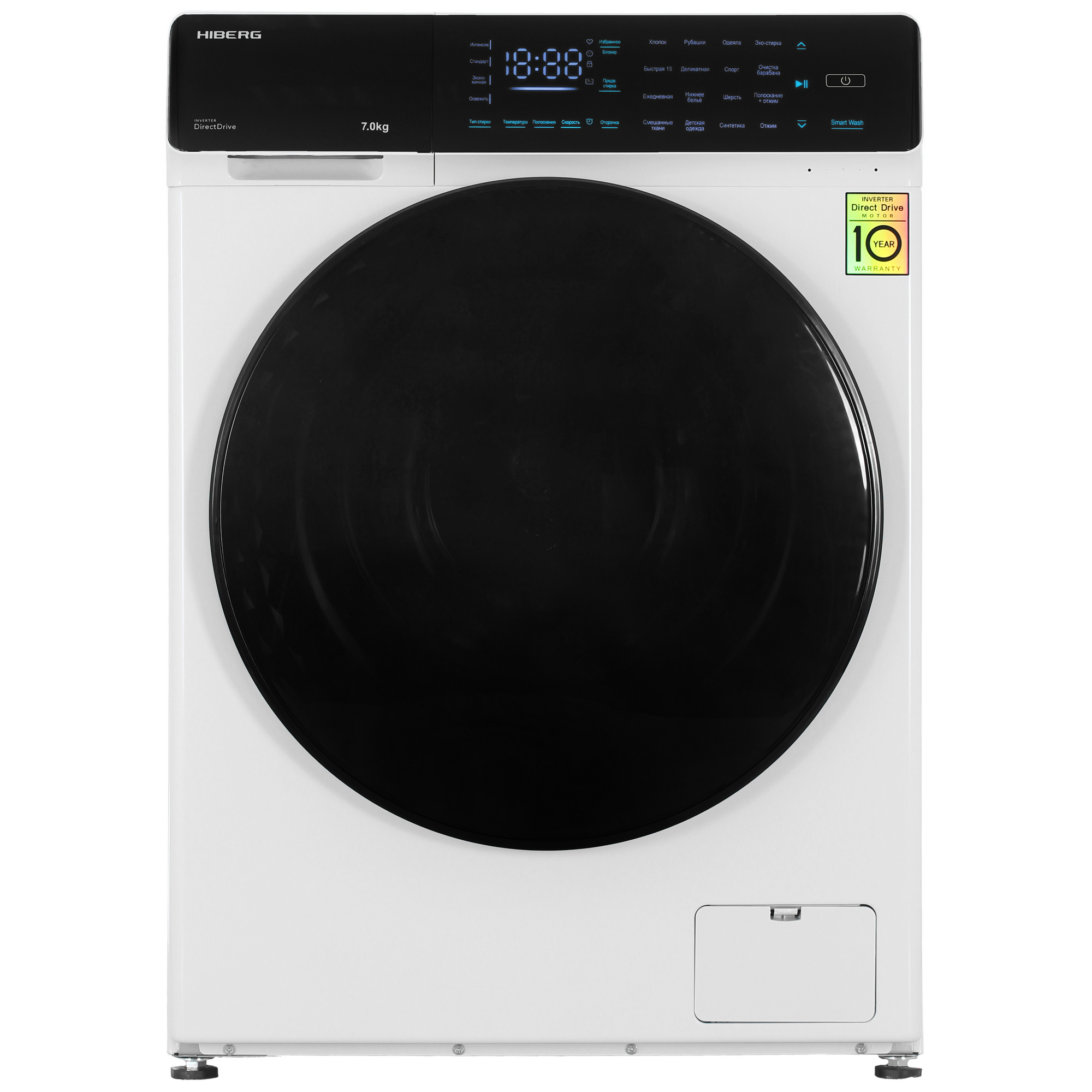 9975380 Стиральная машина HIBERG i-DDQ9-712 W белый STDN-0085617
