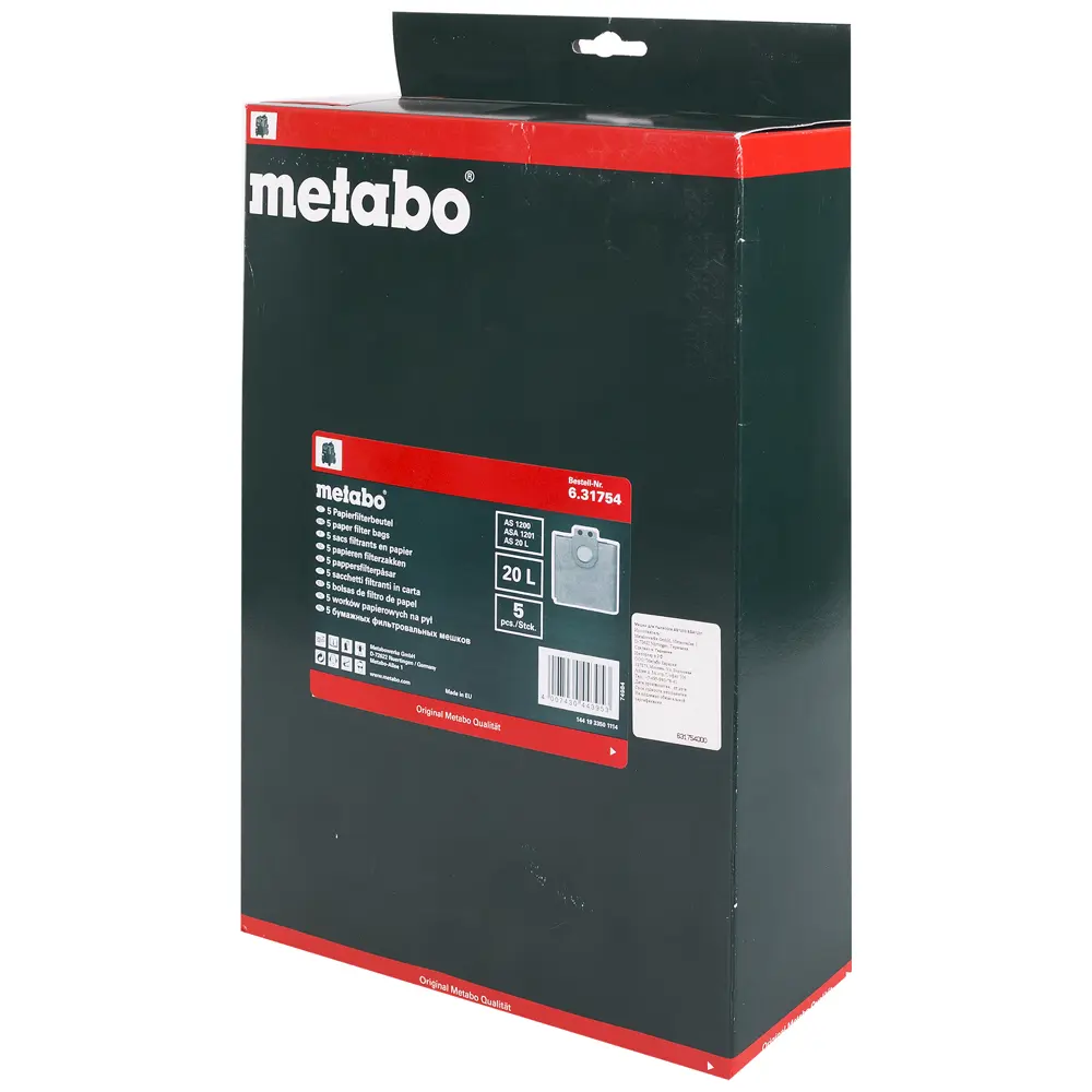 Мешки для пылесоса Metabo AS20, 5 шт. 15866317 STLM-2006842  - Вид №1