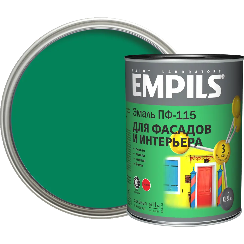 Эмаль EMPILS ПФ-115 для наружных и внутренних работ - защитное покрытие 18449295 STLM-0010807