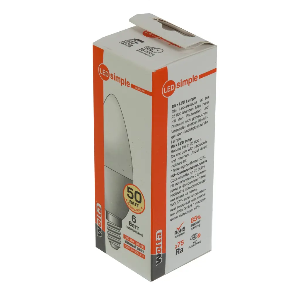Лампа светодиодная Wolta simple свеча E14 6 Вт 500 Лм свет тёплый белый STLM-2081036 - Вид №1