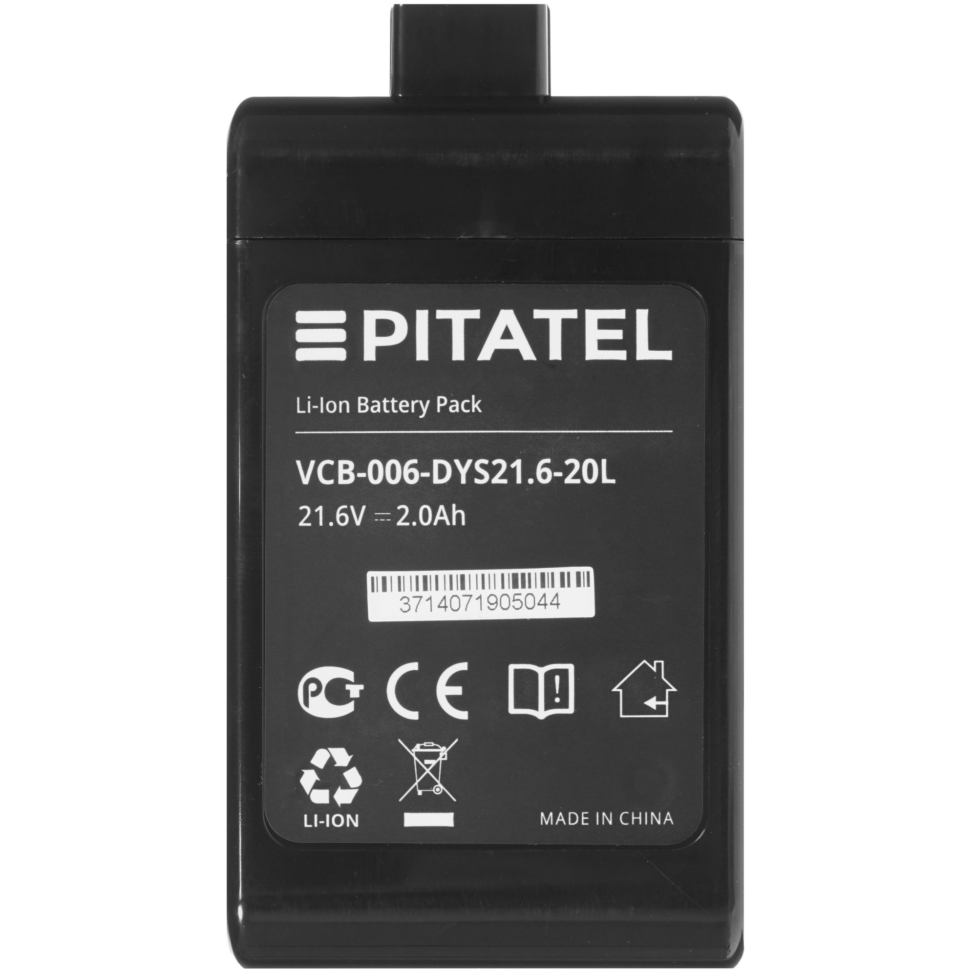 1355726 Аккумуляторная батарея Pitatel VCB-006-DYS21.6-20L STDN-0045120 - Вид №2