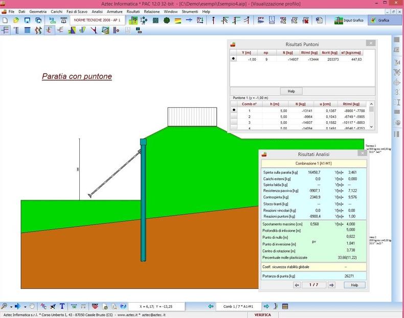 Aztec Informatica Анализ и расчет переборки sun-id-1480447 - Вид №1