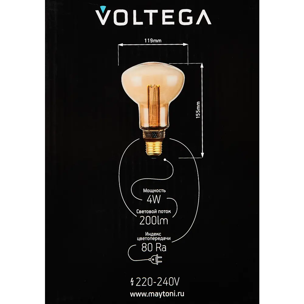 Декоративная филаментная лампа Voltega 4Вт E27 золотистая груша 89345977 STLM-0923402 - Вид №6