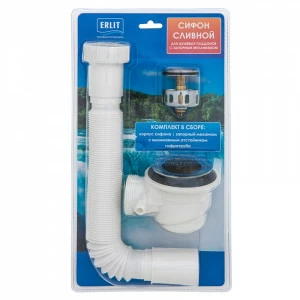 Сифон Erlit 9922035005 для высоких поддонов (с отстойником) блистер 9922035005