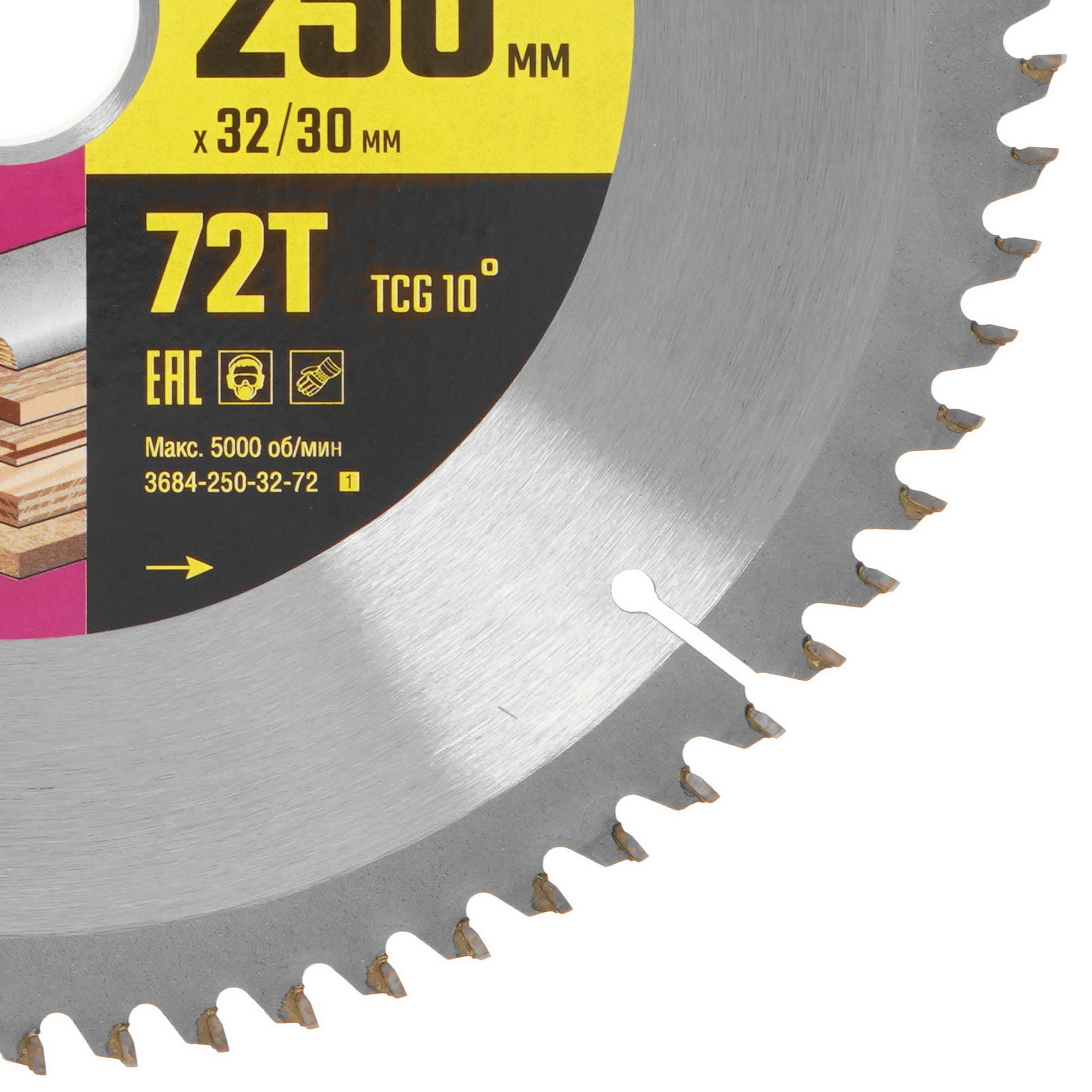 Диск пильный STAYER 3684-250-32-72_z01 9123033 STDN-0088330 - Вид №1