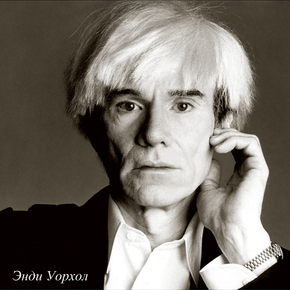 4314203 Арт-подушка «The End» (версия 3) Object Desire  - Вид №3