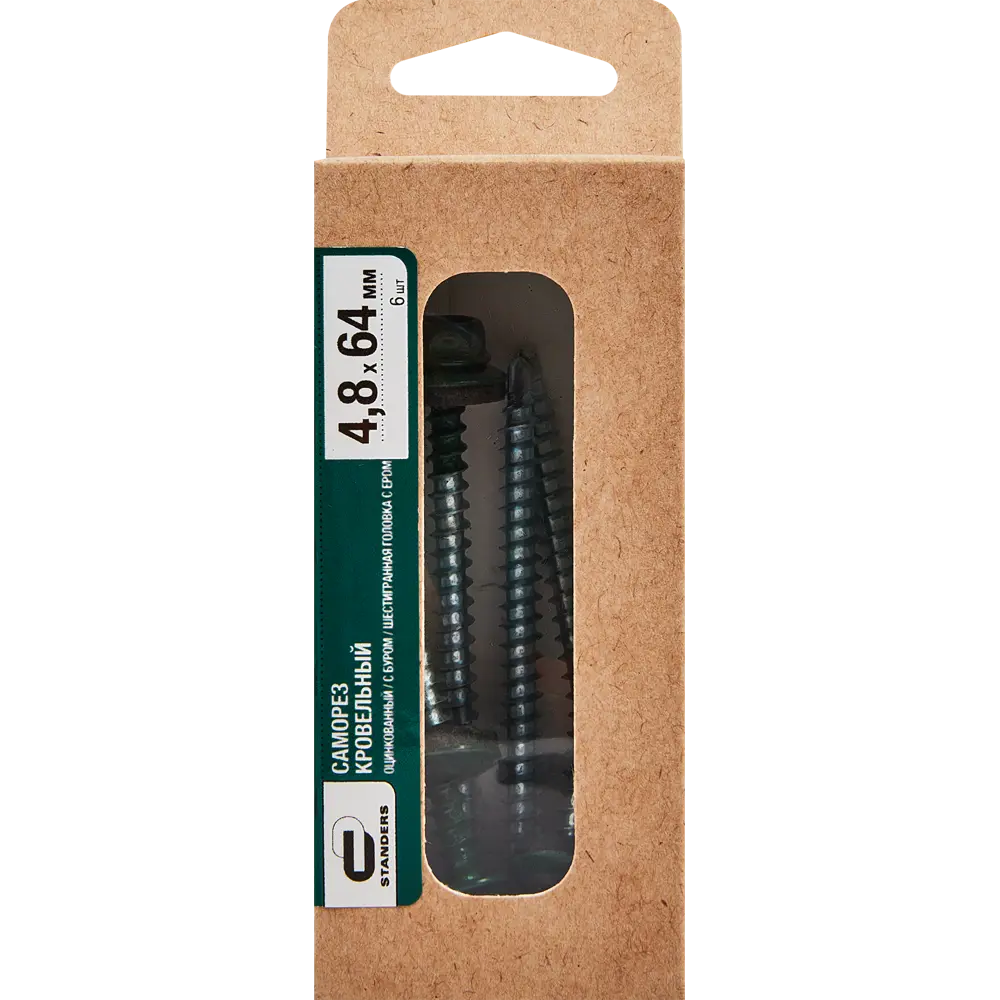 Кровельные саморезы Standers с буром для металлочерепицы и профнастила 89212993 STLM-1334878 - Вид №3