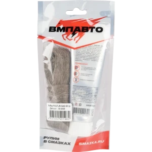 Паста уплотнительная Pastum для газа 60 г со льном 15 г 86769363 STLM-2036752