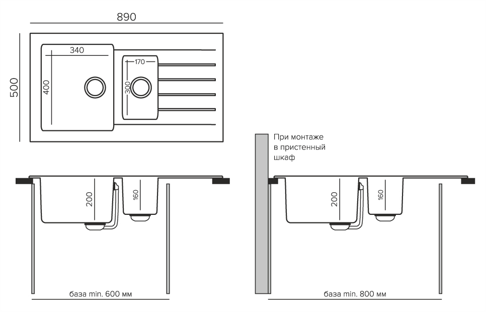 Кухонные мойки Tolero Twist TTS-890K 474469 - Вид №2