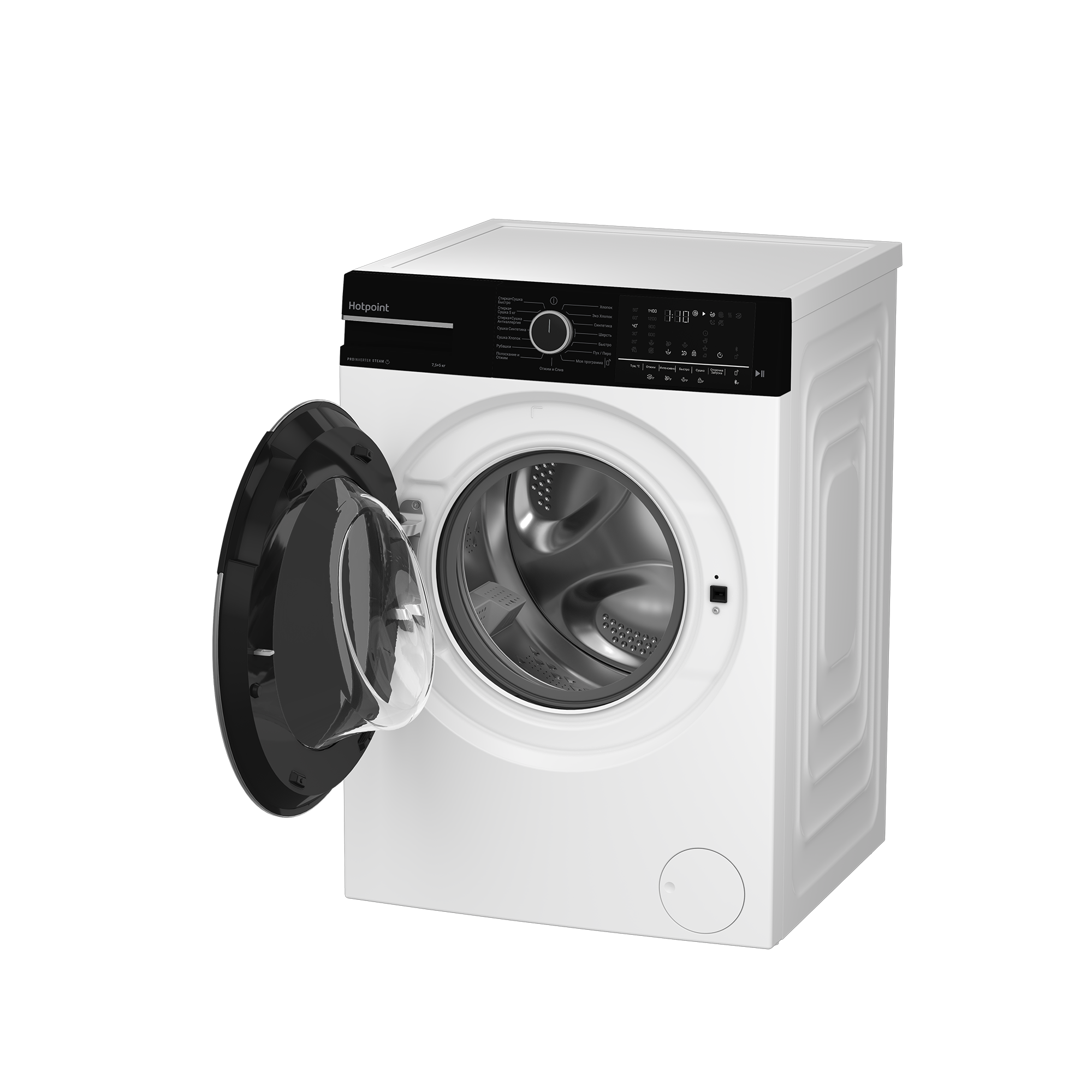 9214248 Стирально-сушильная машина Hotpoint WDSH 75549 VBX белый STDN-0044634 - Вид №7