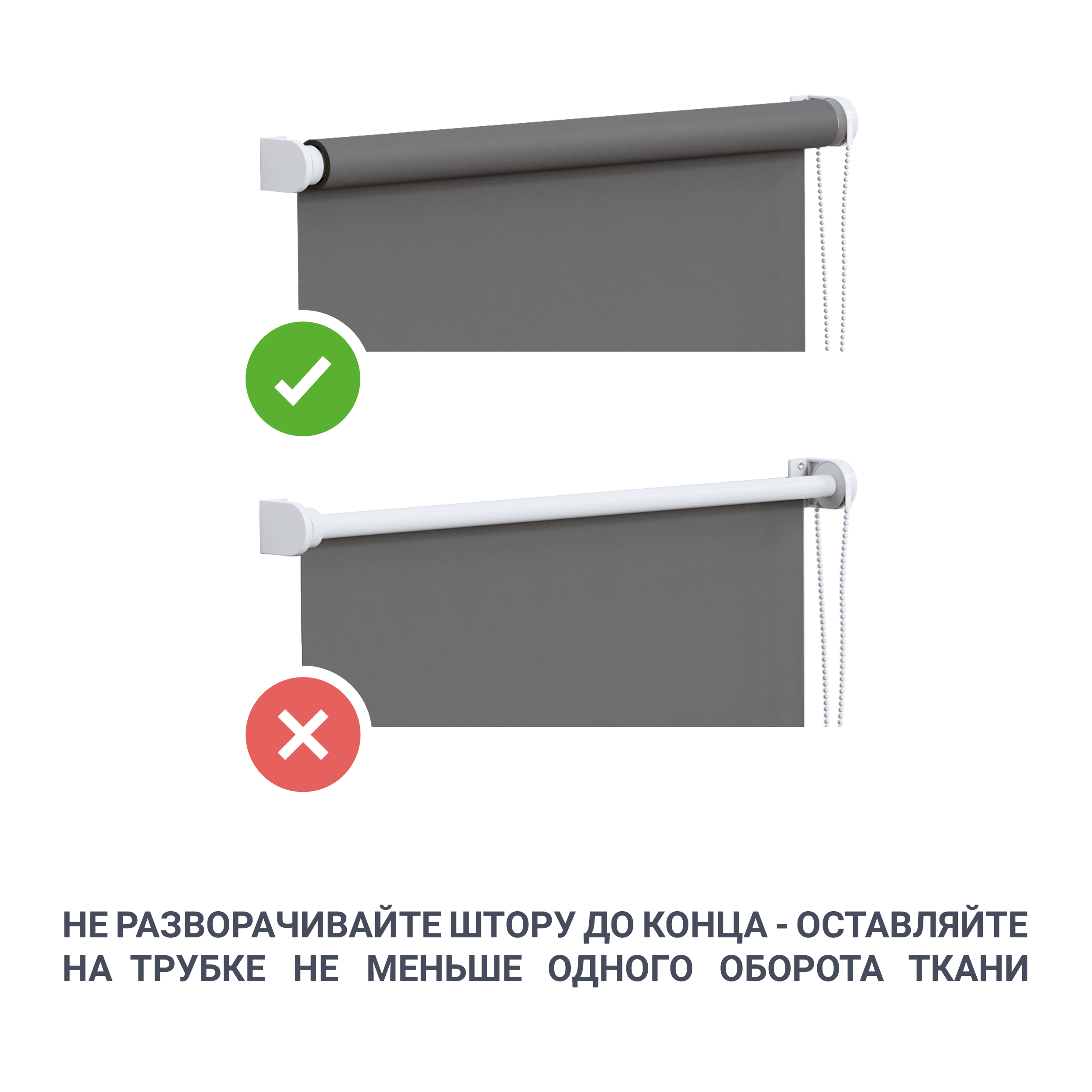 Santreyd Рулонная штора блэкаут бежевая 180×175 см с полным затемнением 82023929 STLM-0017826 - Вид №6