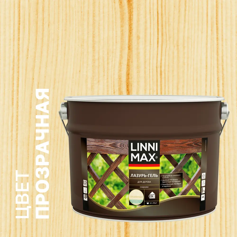 Лазурь-гель LINNIMAX для защиты дерева от грибка и плесени 9 л 89349662 STLM-0859789