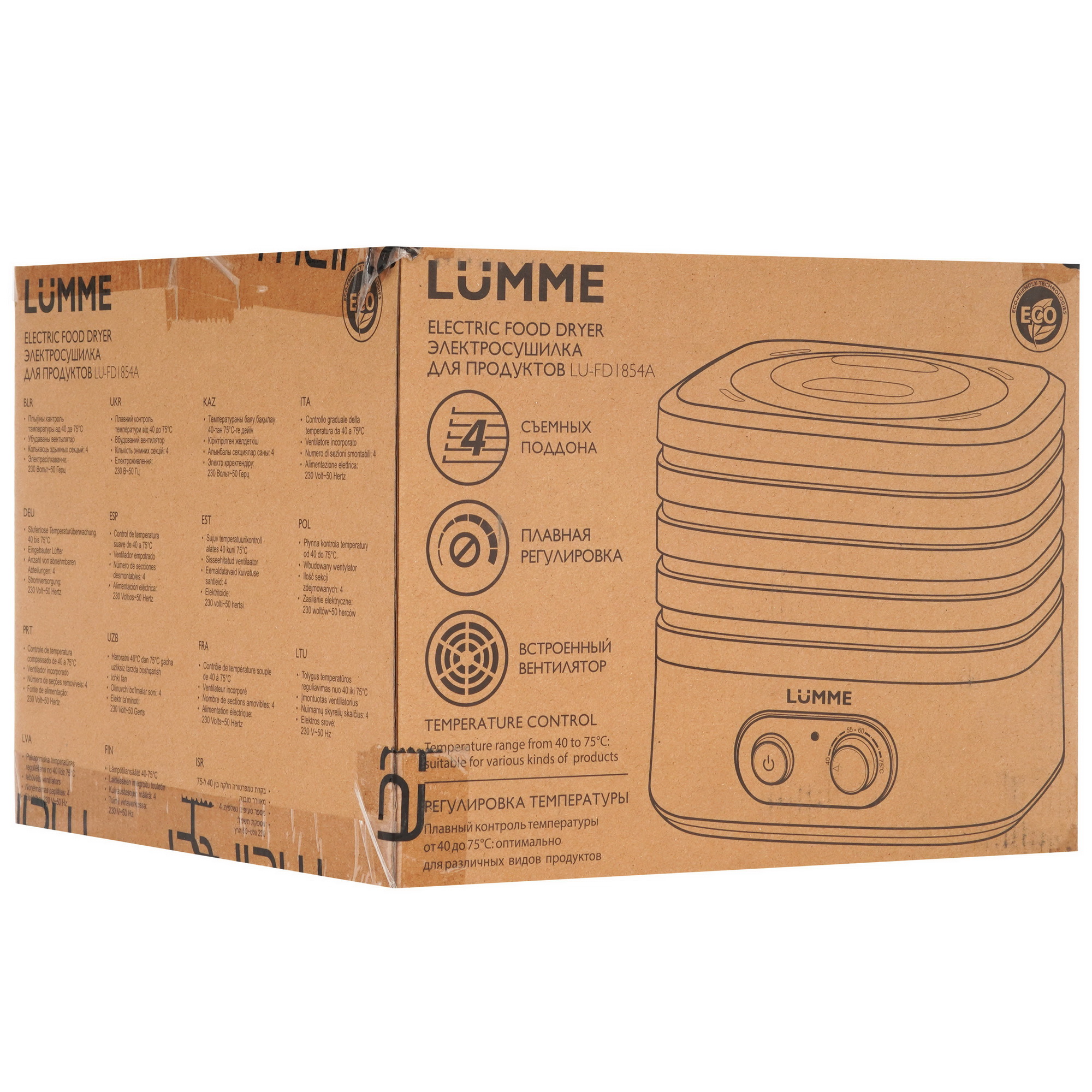 9148510 Сушилка для овощей и фруктов LUMME LU-FD1854A красный STDN-0067833 - Вид №8