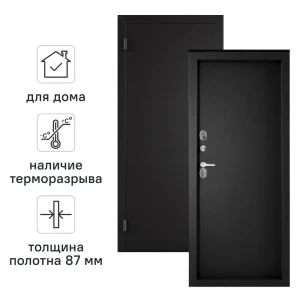 Дверь входная металлическая Фрост 88x205 см левая букле серый 89386456 STLM-2144704