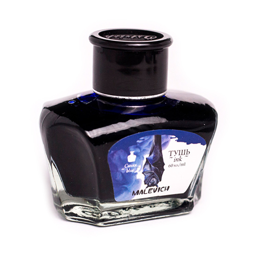 195221 Тушь для рисования и каллиграфии 6.5 см 60 мл синяя Малевичъ 