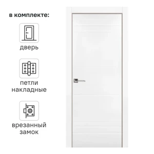 Дверь межкомнатная глухая Рива 80x200 см эмаль белый с замком 82345014 STLM-2109884