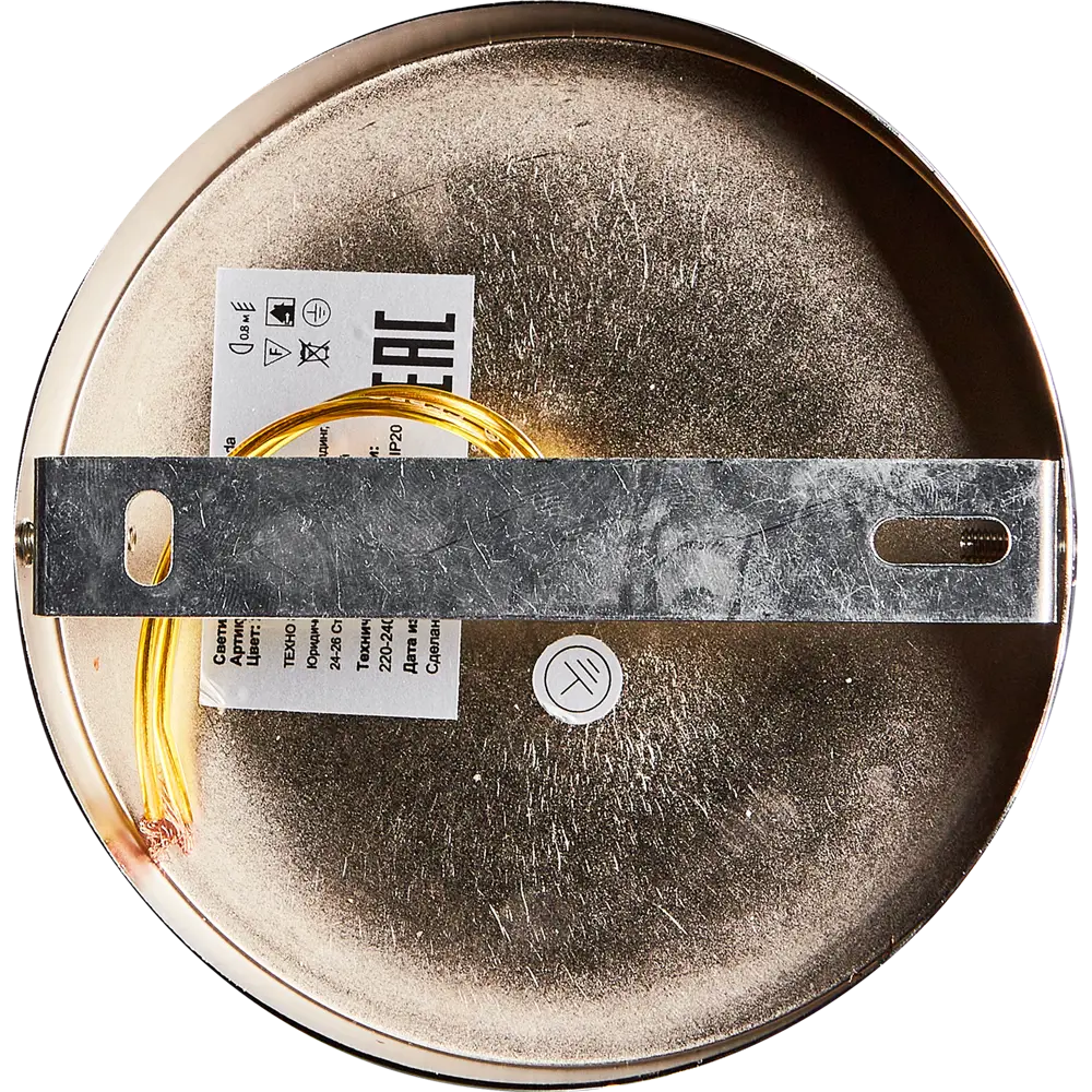 Люстра подвесная 541/6 6 ламп цвет хром Escada STLM-2046328 - Вид №9