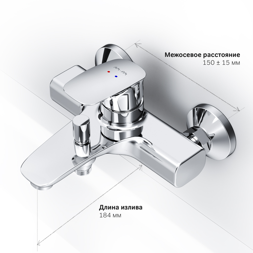 F71A10000 Spirit V2.1 смеситель д/ванны/душа хром шт AM.PM Spirit 2.1  - Вид №7