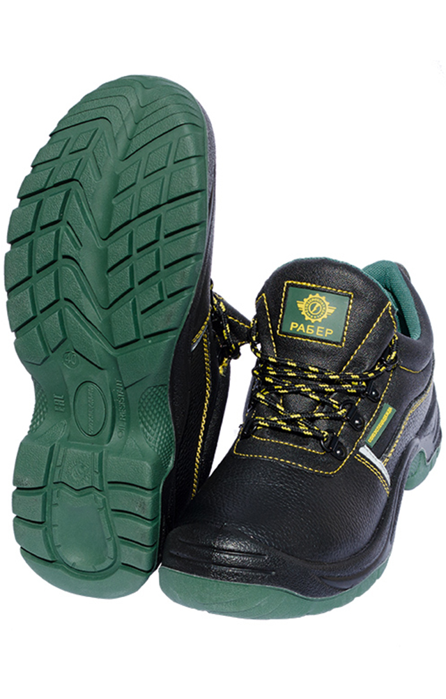 67935 Полуботинки "Рабер" NEW (натуральная кожа)  Летняя обувь  размер 43 Спецодежда 