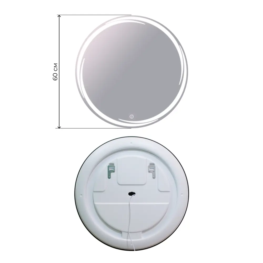 Santreyd Орлеан DSO60 - Зеркало для ванной с подсветкой и подогревом 89356951 STLM-0994971 - Вид №6