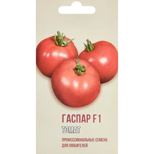 Томат Гаспар F1 5 шт. 83601745 STLM-2176675