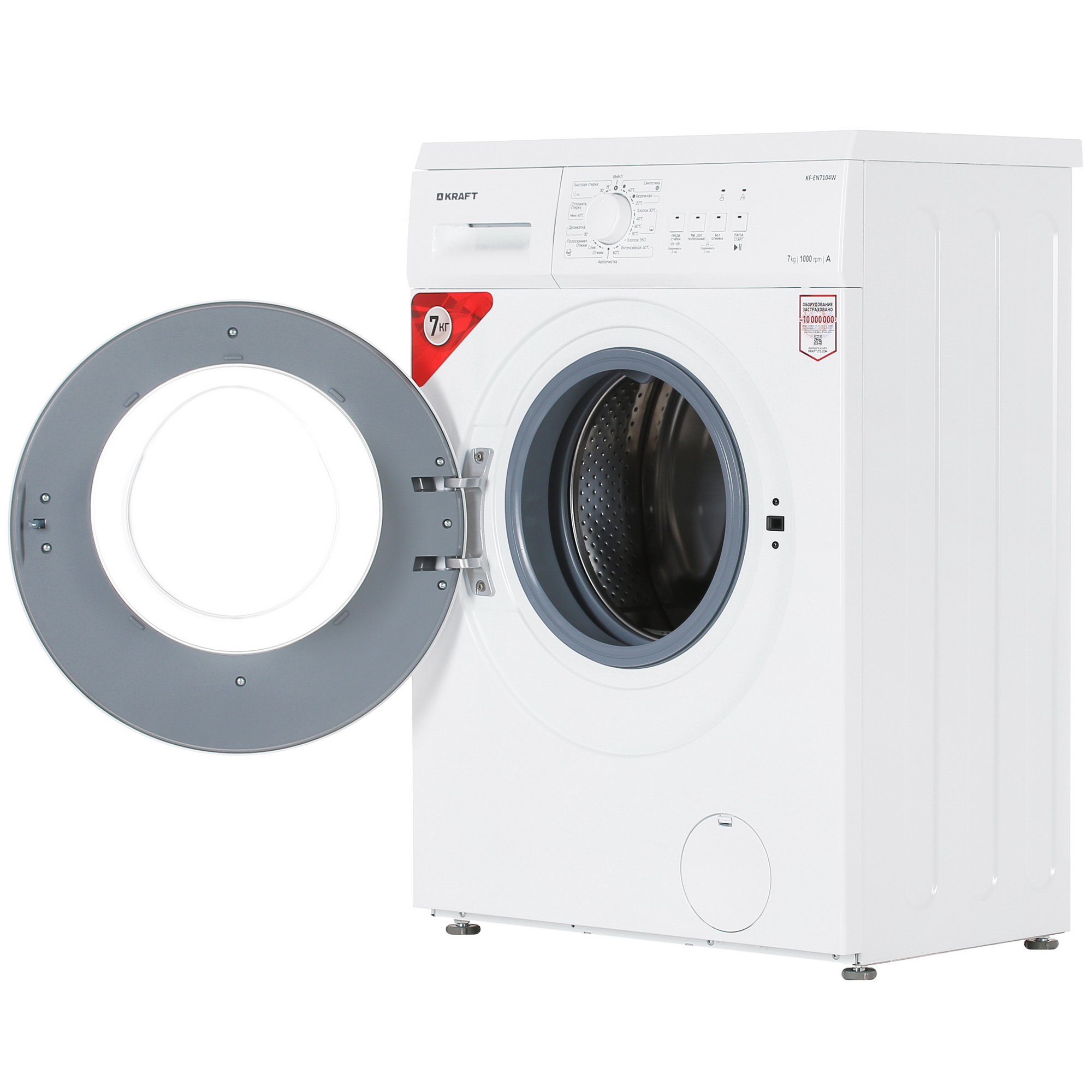 5352646 Стиральная машина KRAFT KF-EN7104W белый STDN-0038985 - Вид №4