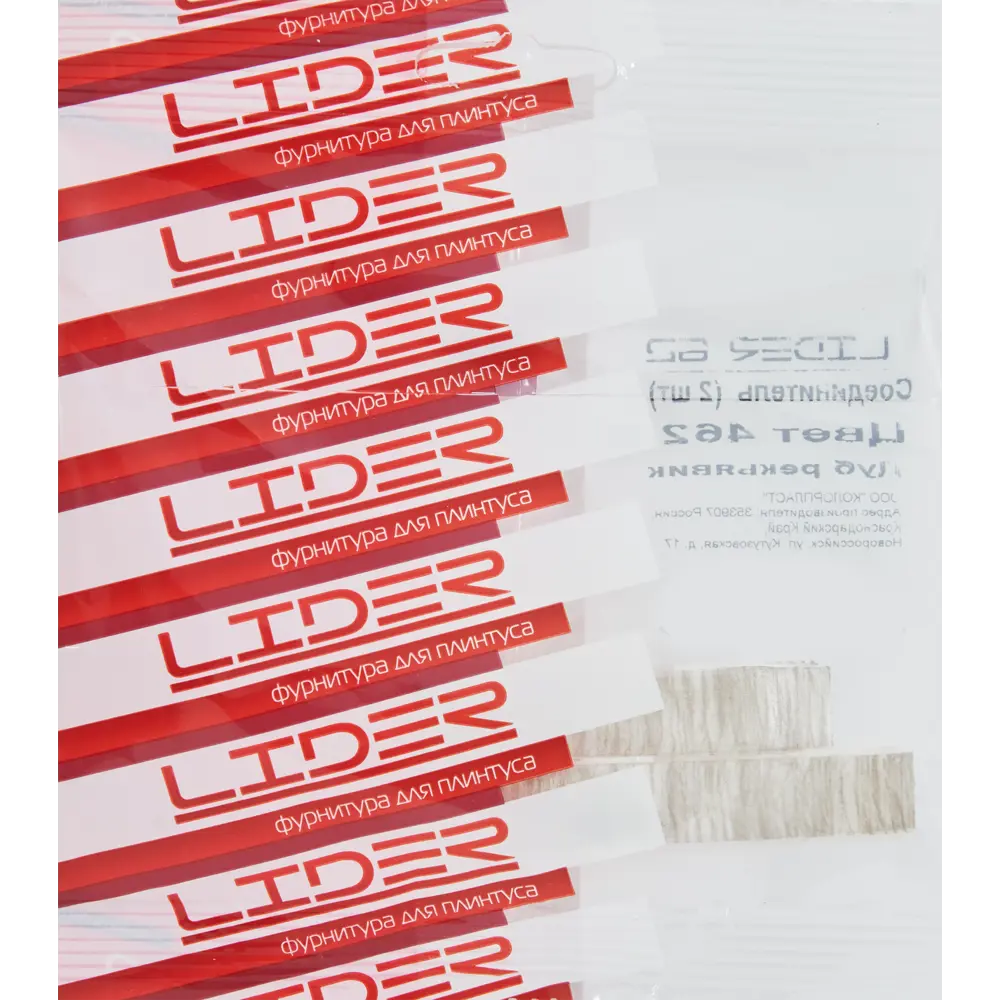 84737341 Соединитель для плинтуса «Дуб Рейкьявик», высота 62 мм, 2 шт. STLM-0890673 LIDER  - Вид №2