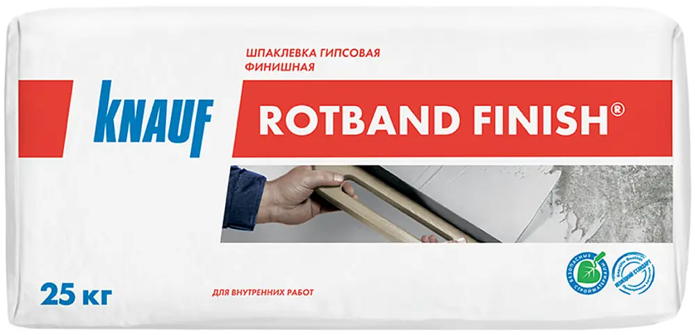 Шпаклевка гипсовая финишная Knauf Ротбанд для идеально гладких стен 13042904