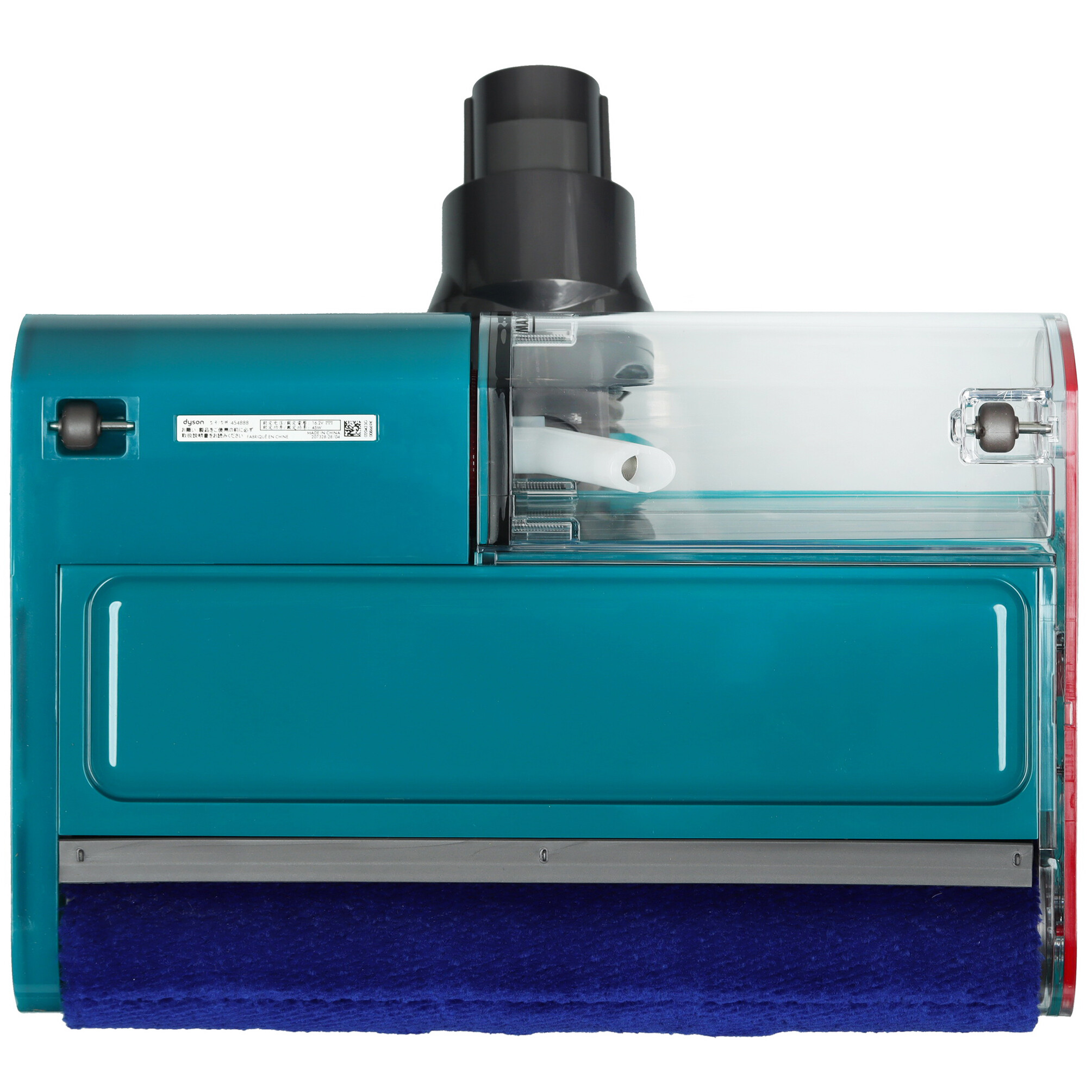 5470952 Моющий пылесос  вертикальный  Dyson V15 Detect Submarine  серый STDN-0024571 - Вид №8