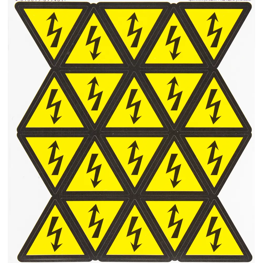 Набор наклеек 03 DUCKANDDOG STLM-2112291