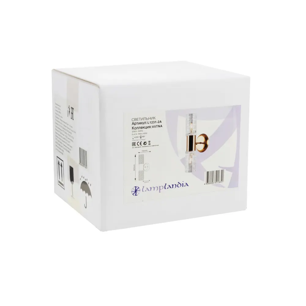 Бра Viitna, цвет золотой LAMPLANDIA STLM-2091508 - Вид №11