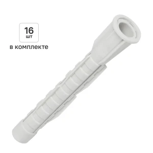 Дюбель универсальный нейлоновый Dilwis 6x50мм 16 шт.