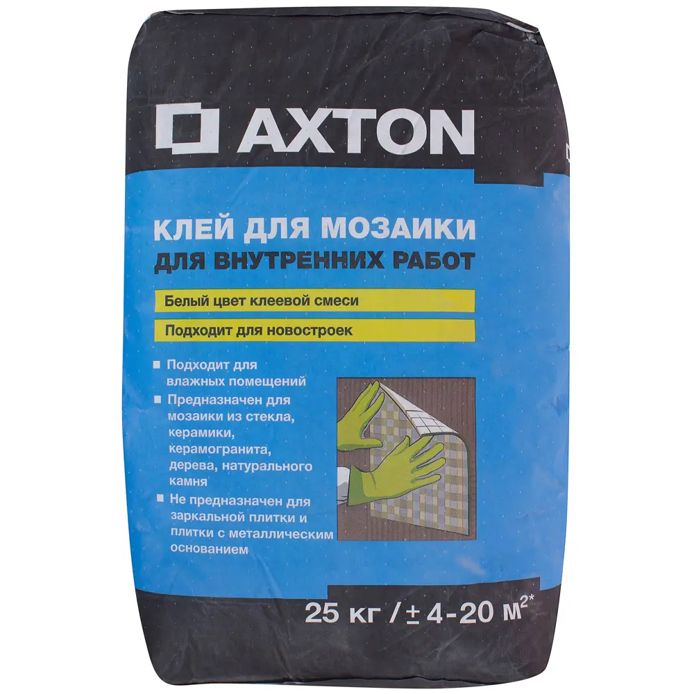 Клей для мозаики Axton, 25 кг 18582627 STLM-2133692 Без серии