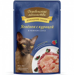 ПР0054708 Корм для кошек Ягненок с курицей в нежном соусе пауч 85г ДЕРЕВЕНСКИЕ ЛАКОМСТВА