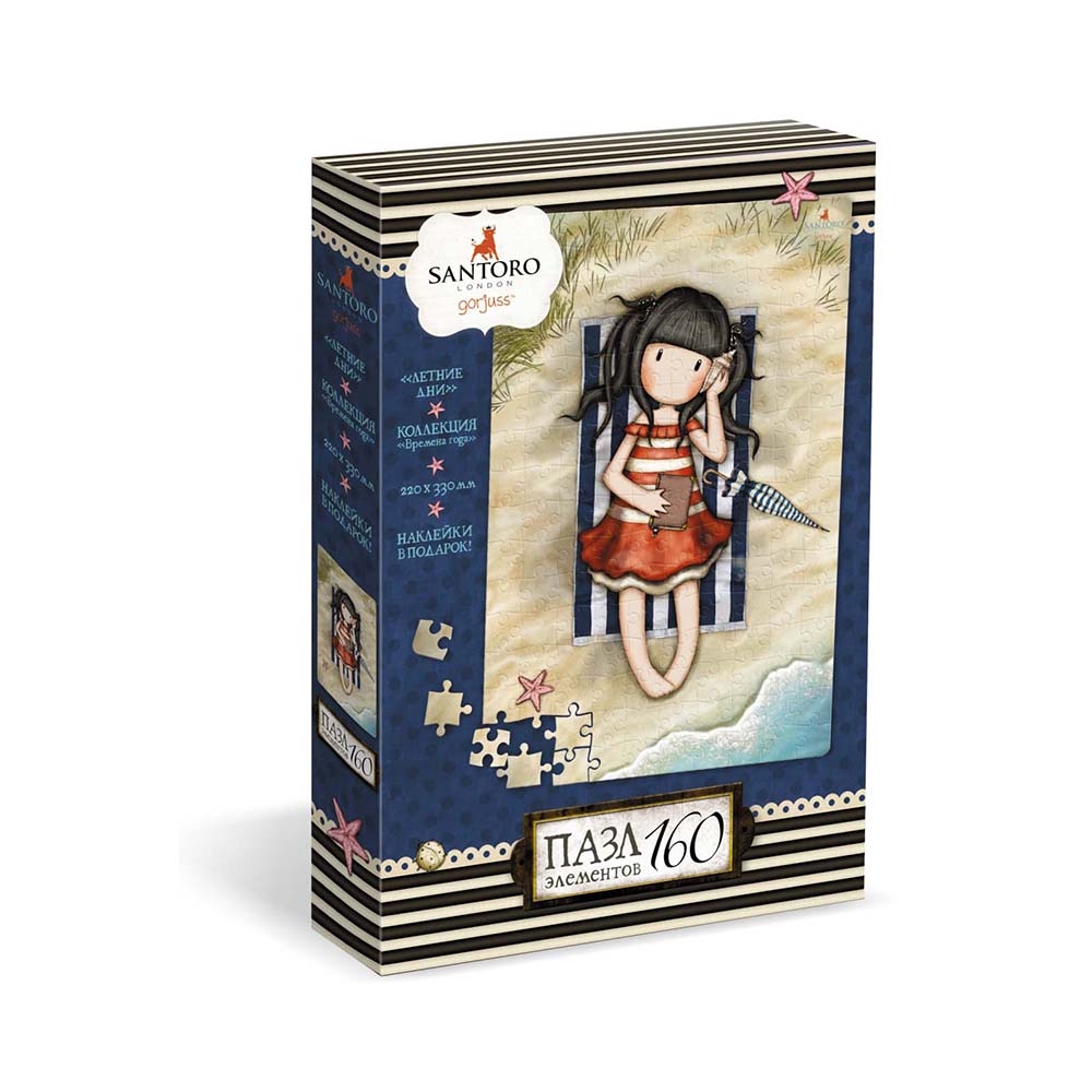 04773 Пазл 160 элемент. "Летние дни" Santoro 