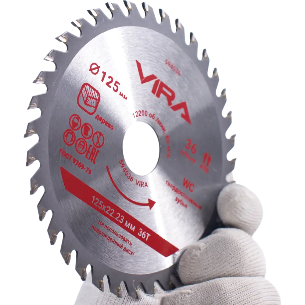 Пильный диск Vira 594036 для чистовой распиловки дерева 89418154 STLM-1578923 - Вид №6