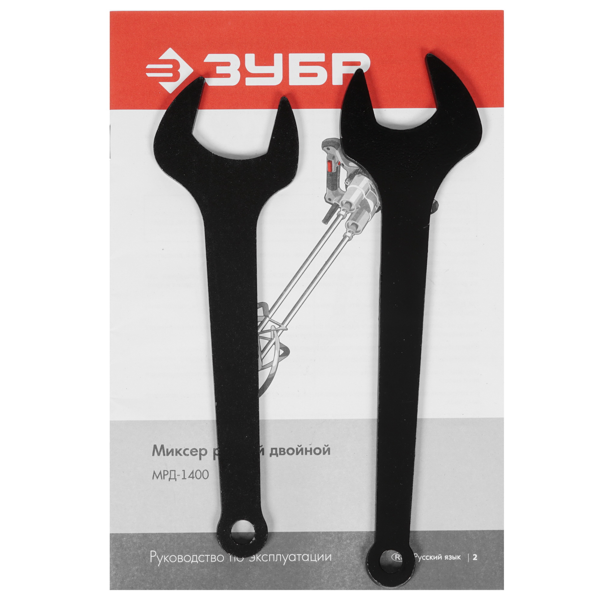 Дрель-миксер Зубр МРД-1400 8153184 STDN-0064028 - Вид №8